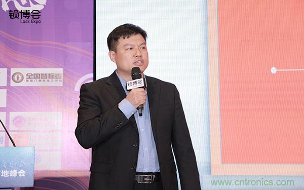 共話智能門鎖行業(yè)發(fā)展新趨勢(shì)，2019 智能門鎖標(biāo)準(zhǔn)與生態(tài)落地峰會(huì)順利召開