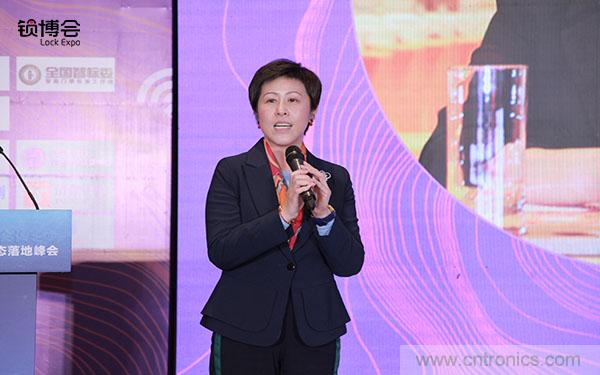 共話智能門鎖行業(yè)發(fā)展新趨勢(shì)，2019 智能門鎖標(biāo)準(zhǔn)與生態(tài)落地峰會(huì)順利召開