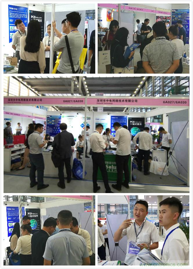 【原創(chuàng)】我愛方案網(wǎng)驚艷亮相CITE2019，為物聯(lián)網(wǎng)方案開發(fā)需求帶來強(qiáng)大支撐