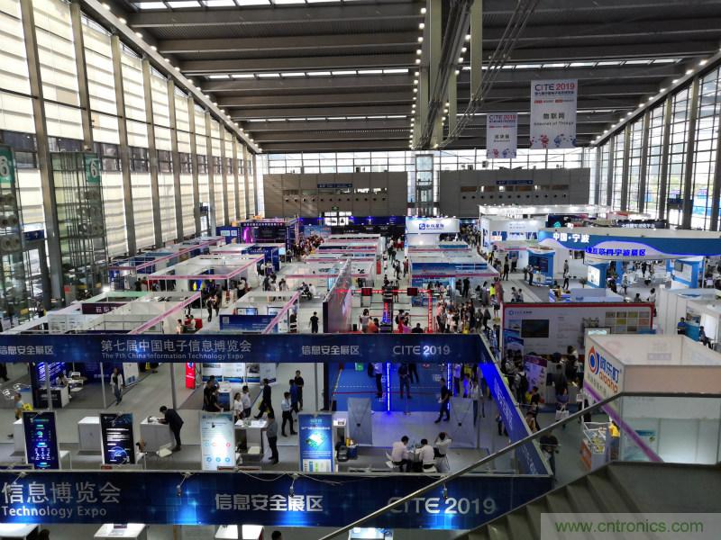 【原創(chuàng)】我愛方案網(wǎng)驚艷亮相CITE2019，為物聯(lián)網(wǎng)方案開發(fā)需求帶來強(qiáng)大支撐