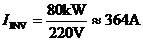 什么是功率因數(shù)？一文講透
