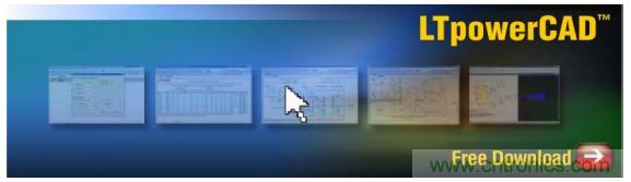 輸入濾波器設(shè)計太復(fù)雜？&ldquo;秒變&rdquo;簡單就靠它