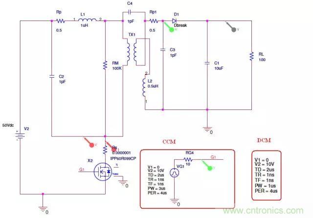 開關(guān)電源從分析&rarr;計算&rarr;仿真