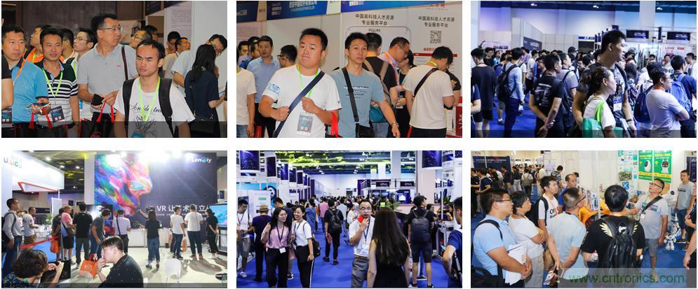 搶占工業(yè)4.0先機，這場智能制造大會可以期待！