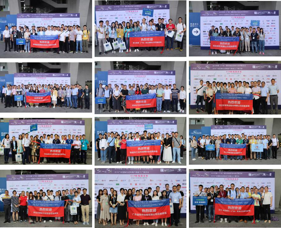 【盛況回顧】一起回顧領(lǐng)略漢諾威LET廣州物流展不可錯(cuò)過(guò)的精彩瞬間！