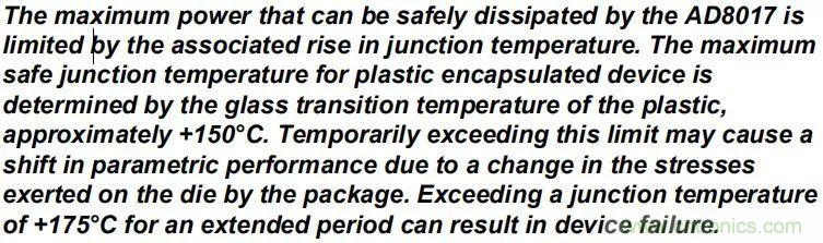 夏日炎炎，電路散熱技巧你都Get到沒有？