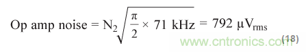 如何在實(shí)現(xiàn)高帶寬和低噪聲的同時(shí)確保穩(wěn)定性？（二）