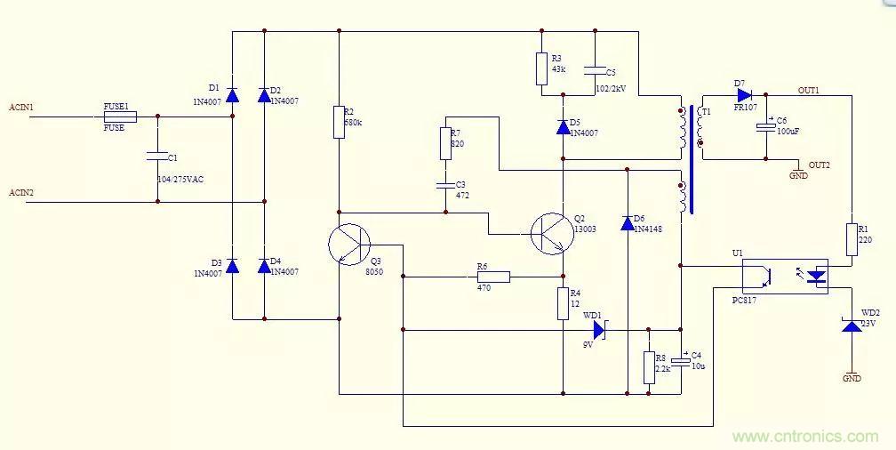 如何獨自設(shè)計一款開關(guān)電源？其實沒有你想象中那么難