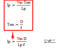 變壓器電感量怎么算？為什么各不相同？