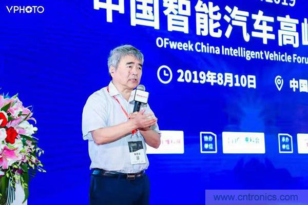 WAIE大戰(zhàn)&ldquo;利奇馬&rdquo;，3萬真粉如約駕臨&ldquo;WAIE 2019第四屆上海國際人工智能展覽會&rdquo;