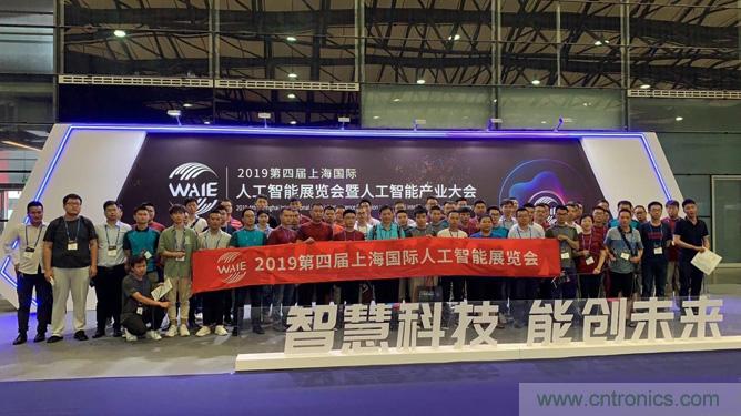 WAIE大戰(zhàn)&ldquo;利奇馬&rdquo;，3萬真粉如約駕臨&ldquo;WAIE 2019第四屆上海國際人工智能展覽會&rdquo;