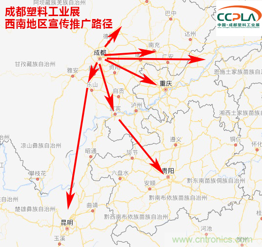 成果豐碩！2019成都塑料工業(yè)與新材料展前期工作取得驕人成績