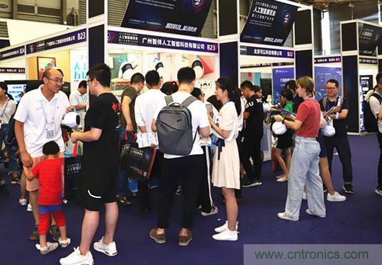 明年再見！&ldquo;WAIE 2019第四屆上海國際人工智能展覽會暨人工智能產(chǎn)業(yè)大會&rdquo;完美落幕！