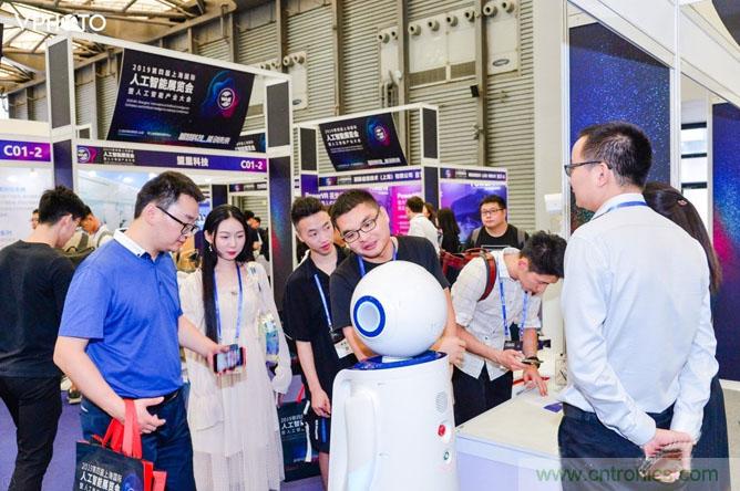 明年再見！&ldquo;WAIE 2019第四屆上海國際人工智能展覽會暨人工智能產(chǎn)業(yè)大會&rdquo;完美落幕！