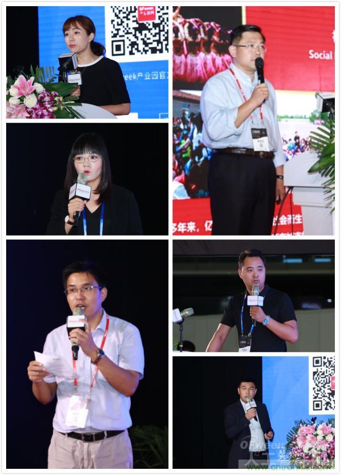 明年再見！&ldquo;WAIE 2019第四屆上海國際人工智能展覽會暨人工智能產(chǎn)業(yè)大會&rdquo;完美落幕！