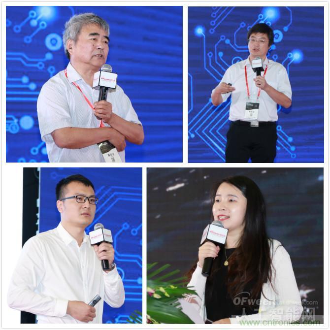 明年再見！&ldquo;WAIE 2019第四屆上海國際人工智能展覽會暨人工智能產(chǎn)業(yè)大會&rdquo;完美落幕！