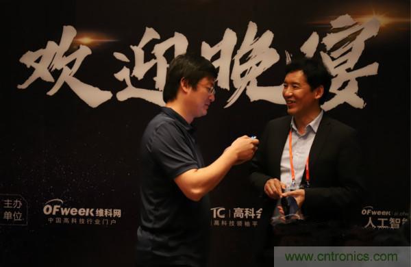 明年再見！&ldquo;WAIE 2019第四屆上海國際人工智能展覽會暨人工智能產(chǎn)業(yè)大會&rdquo;完美落幕！