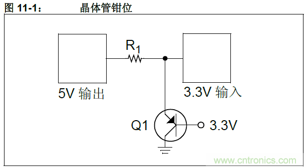 收藏！5V轉(zhuǎn)3.3V電平的19種方法技巧