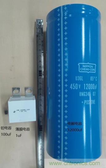 鉭電容燒毀后，總結(jié)出電容雜議7要