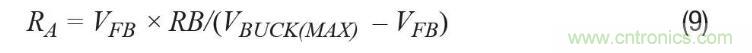 從貼膜到測量，離不開的雙極性、雙端子電源設(shè)計原來是這樣滴~