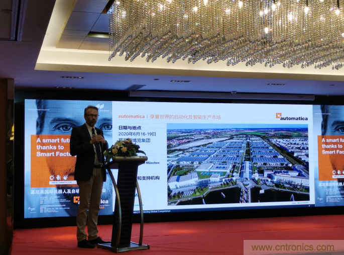 2020慕尼黑國際機器人及自動化技術(shù)博覽會（automatica）明年六月智能開啟！