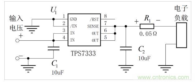 不錯的學(xué)習(xí)貼，低壓差降壓穩(wěn)壓電路設(shè)計