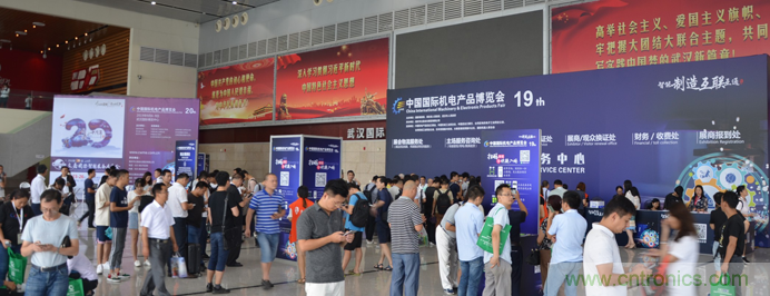 開展進(jìn)入倒計(jì)時(shí)|立嘉武漢展下月1-4日江城舉行，聚焦智能制造