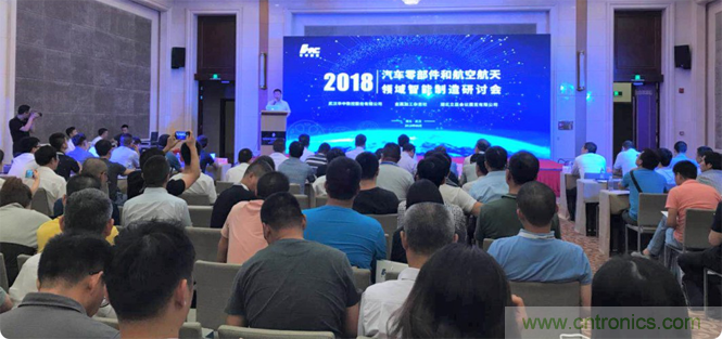 開展進(jìn)入倒計(jì)時(shí)|立嘉武漢展下月1-4日江城舉行，聚焦智能制造