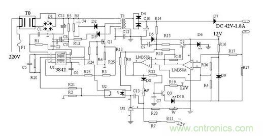 12v充電器原理圖top7排行，有你了解的沒(méi)？