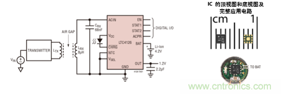 瞄準(zhǔn)可穿戴市場(chǎng)的痛點(diǎn)，無(wú)線充電方案的選擇至關(guān)重要！