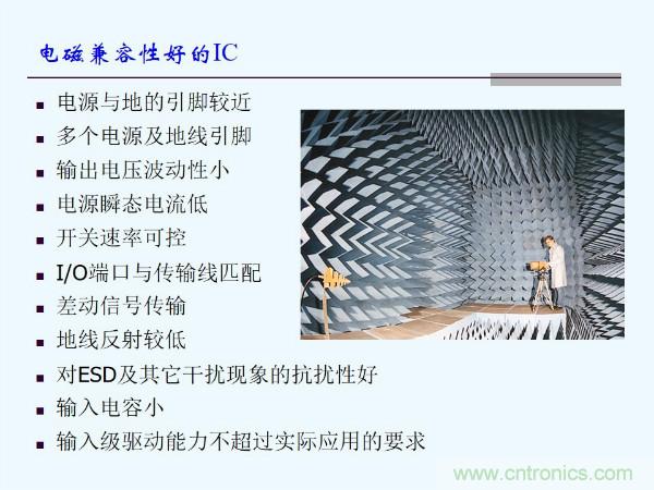 元器件應(yīng)用可靠性如何保證，都要學(xué)習(xí)航天經(jīng)驗(yàn)嗎？