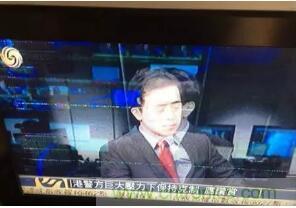 一文簡(jiǎn)介EMI EMS EMC，通俗易懂！