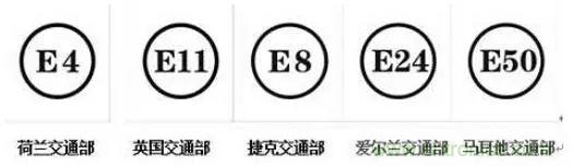 電路板上這些標(biāo)志的含義，你都知道嗎？