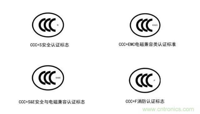 電路板上這些標(biāo)志的含義，你都知道嗎？