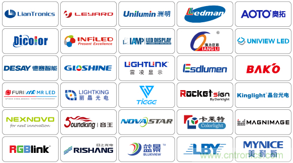 2020年最值得期待的LED展會(huì)，了解一下？