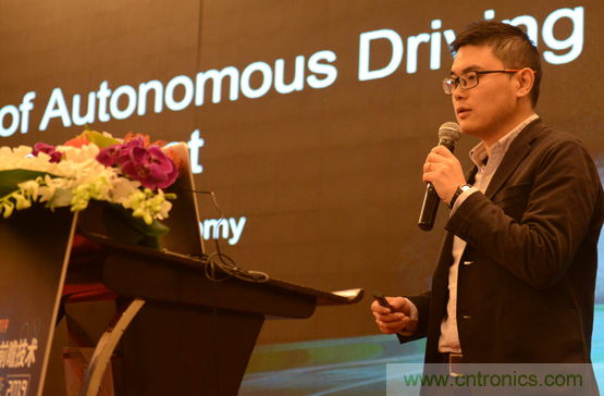 2019汽車激光雷達(dá)前瞻技術(shù)展示交流會圓滿落幕！ 激光雷達(dá)前景可期！