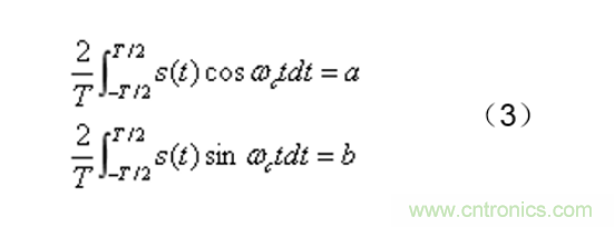 5G調(diào)制怎么實(shí)現(xiàn)的？原來通信搞到最后，都是數(shù)學(xué)!