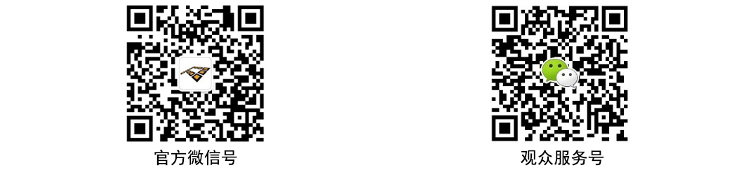 重磅丨慕展2021戰(zhàn)略正式啟動，productronica China規(guī)模將擴(kuò)大100%