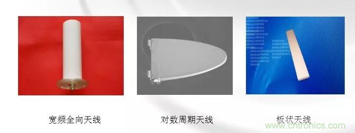 干貨收藏！常用天線、無(wú)源器件介紹