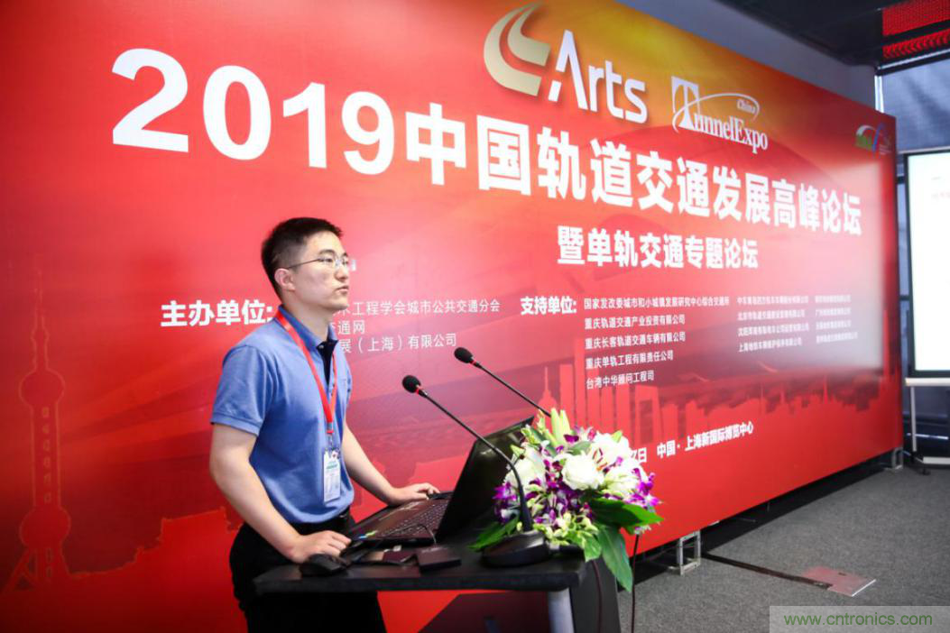 「ARTS 2020上海國際先進軌道交通技術(shù)展覽會」展位火熱預(yù)訂中！