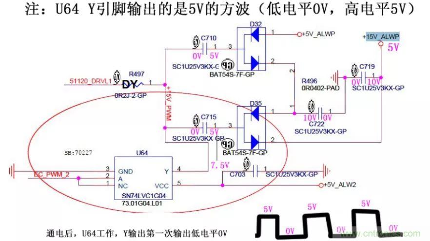 電路如何把電壓一步步頂上去的？