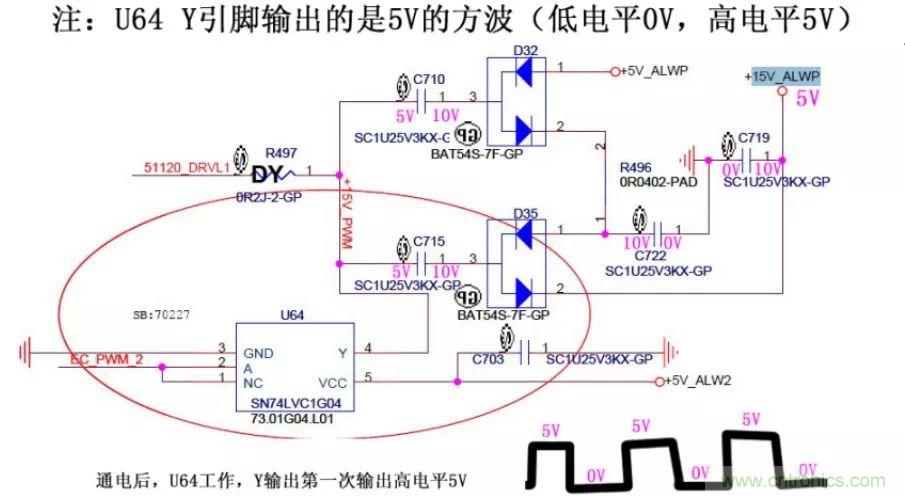 電路如何把電壓一步步頂上去的？