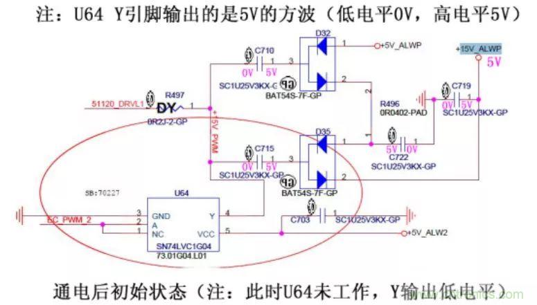 電路如何把電壓一步步頂上去的？