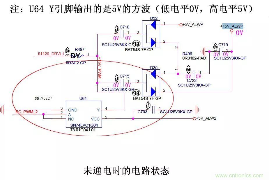 電路如何把電壓一步步頂上去的？
