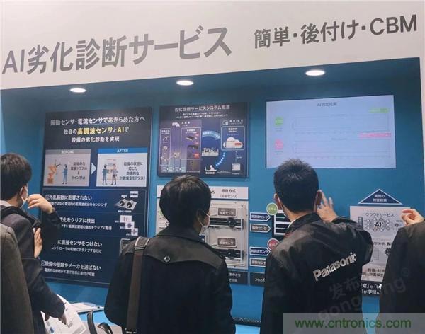 走進(jìn)東京 | AI落地，制造&ldquo;新模式&rdquo;顯現(xiàn)