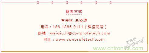 繼超聲焊接技術(shù)助力口罩生產(chǎn)過后，匯專捐款100萬，硬核戰(zhàn)&ldquo;疫&rdquo;