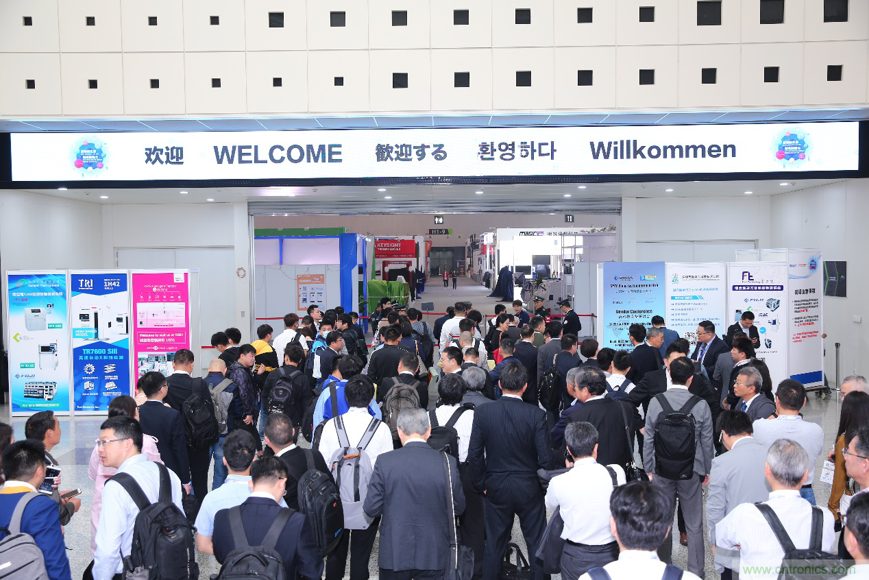 30年風(fēng)云錄，NEPCON CHINA 2020重新出發(fā)