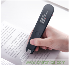 在線教育設(shè)備芯升級(jí)，瑞芯微賦能遠(yuǎn)程教學(xué)