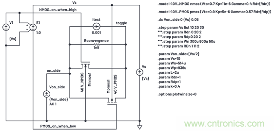 學會生成LTspice模型，可以更好地提高仿真水平