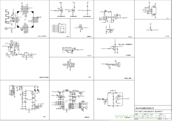 戶外藍牙音箱如何在兩節(jié)鋰電池7.4V輸出相當鉛酸電池12V供電的功率？